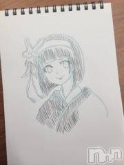 松本発ぽっちゃり癒し姫 松本店(イヤシヒメマツモトテン) 【S】天音サク(32)の8月6日写メブログ「月が導く異世界道中」