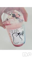 松本発デリヘル癒し姫 松本店(イヤシヒメマツモトテン) 【S】天音サク(32)の10月17日写メブログ「メラメーラ♡」