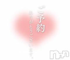 松本発ぽっちゃり癒し姫 松本店(イヤシヒメマツモトテン) 【S】天音サク(32)の1月19日写メブログ「10時30分～のご予約ありがとうございます！」