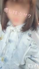 松本発ぽっちゃり癒し姫 松本店(イヤシヒメマツモトテン) 【S】天音サク(32)の2月21日写メブログ「リトルモンスターズを見ました(*'▽'*)」