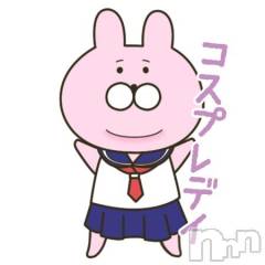松本発ぽっちゃり癒し姫 松本店(イヤシヒメマツモトテン) 【S】天音サク(32)の4月8日写メブログ「撮影会」