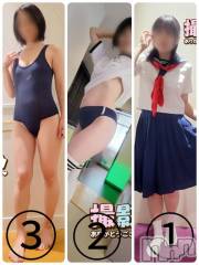 松本発デリヘル癒し姫 松本店(イヤシヒメマツモトテン) 【S】天音サク(32)の7月11日写メブログ「自前コスチューム一覧」