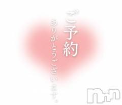 松本発ぽっちゃり癒し姫 松本店(イヤシヒメマツモトテン) 【S】天音サク(32)の7月28日写メブログ「ご予約ありがとうございます！」