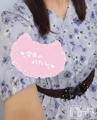 松本発ぽっちゃり癒し姫 松本店(イヤシヒメマツモトテン) 【S】天音サク(32)の8月8日写メブログ「前髪が伸びたサクさんの図」