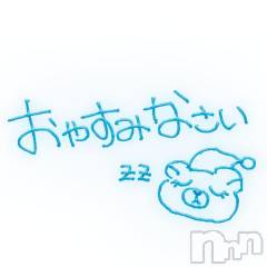 松本発デリヘル癒し姫 松本店(イヤシヒメマツモトテン) 【S】天音サク(32)の10月1日写メブログ「明日出勤します！」