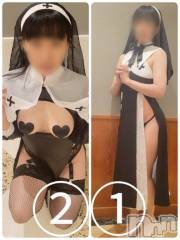 松本発デリヘル癒し姫 松本店(イヤシヒメマツモトテン) 【S】天音サク(32)の10月24日写メブログ「明日もいい日になりますように！」