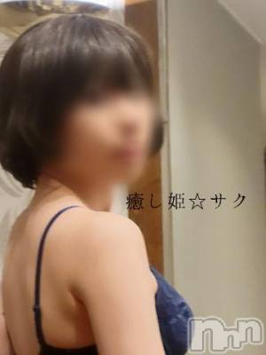 松本発ぽっちゃり 癒し姫 松本店(イヤシヒメマツモトテン) 【S】天音サク(32)の3月13日写メブログ「盛大な勘違い」