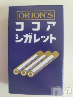 松本発ぽっちゃり 癒し姫(イヤシヒメ) 30代☆サク姫(33)の4月13日写メブログ「駄菓子は何が好き？」