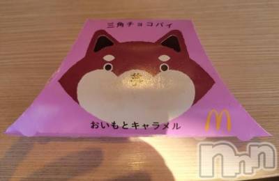 松本発ぽっちゃり 癒し姫 松本店(イヤシヒメマツモトテン) 【S】天音サク(32)の10月15日写メブログ「この三連休」