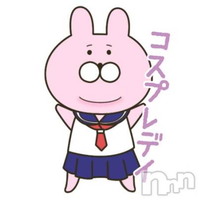 松本発ぽっちゃり 癒し姫 松本店(イヤシヒメマツモトテン) 【S】天音サク(32)の10月30日写メブログ「[お題]from:イベントコスかわいいさん」