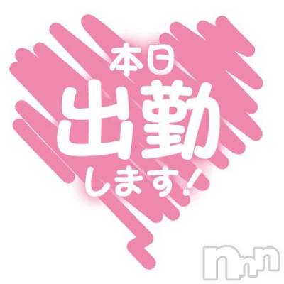 松本発ぽっちゃり 癒し姫(イヤシヒメ) 【S】天音サク(32)の5月19日写メブログ「本日10時～出勤です！」