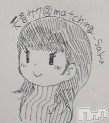 松本発ぽっちゃり 癒し姫 松本店(イヤシヒメマツモトテン) 【S】天音サク(32)の6月3日写メブログ「Xでたまにタグとかもやってますので」