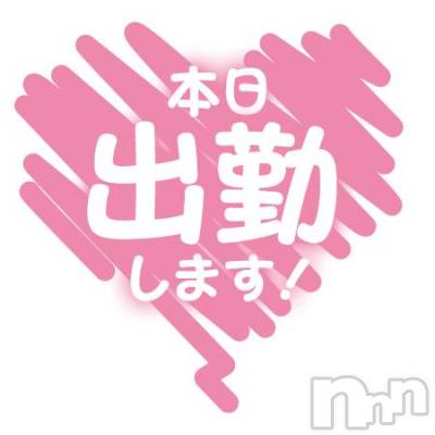 松本発ぽっちゃり 癒し姫 松本店(イヤシヒメマツモトテン) 【S】天音サク(32)の7月10日写メブログ「本日出勤します！」