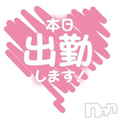 松本発ぽっちゃり 癒し姫 松本店(イヤシヒメマツモトテン) 【S】天音サク(32)の8月6日写メブログ「本日塩北にいます☀︎」