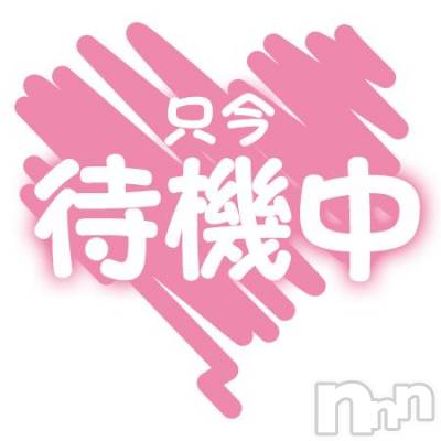 松本発ぽっちゃり 癒し姫 松本店(イヤシヒメマツモトテン) 【S】天音サク(32)の8月14日写メブログ「問1.私はいつになったら」