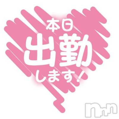 松本発ぽっちゃり 癒し姫 松本店(イヤシヒメマツモトテン) 【S】天音サク(32)の8月23日写メブログ「出勤しました(｀・ω・´)ｷﾘｯ」