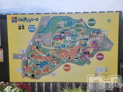 松本発デリヘル 癒し姫 松本店(イヤシヒメマツモトテン) 【S】天音サク(32)の9月20日写メブログ「のんほいパーク行ってきたよ！」