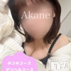 体験あかね(21)