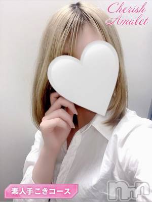 らん(20) 身長166cm、スリーサイズB84(C).W55.H84。新潟手コキ Cherish Amulet(チェリッシュ アミュレット)在籍。