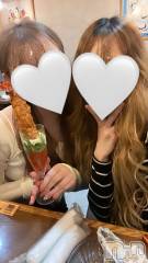 新潟メンズエステMen's Spa 神の手(メンズスパカミノテ) 一ノ瀬せり(25)の6月9日写メブログ「せり今週なんと、、」