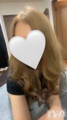 新潟メンズエステMen's Spa 神の手(メンズスパカミノテ) 一ノ瀬せり(25)の6月13日写メブログ「ねえ？？」