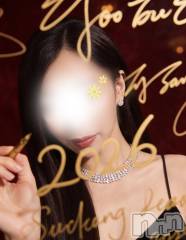 新潟メンズエステMen's Spa 神の手(メンズスパカミノテ) 一ノ瀬せり(26)の1月2日写メブログ「今年初◯◯は😳」