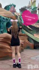 新潟メンズエステMen's Spa 神の手(メンズスパカミノテ) 一ノ瀬せり(25)の7月4日動画「会ったあなたしか分からないよ」