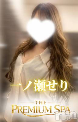 一ノ瀬せり(26) 身長157cm、スリーサイズB(C).W.H。新潟メンズエステ Men's Spa 神の手(メンズスパカミノテ)在籍。