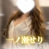 一ノ瀬せり(26)
