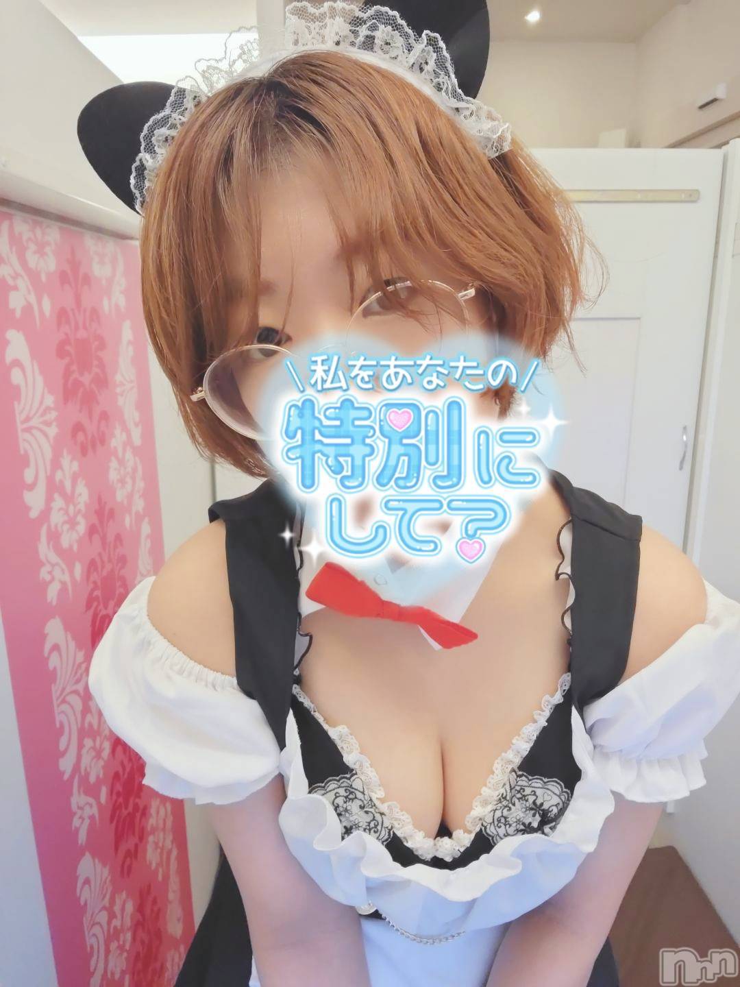 エロの正直者　つくし　一途系ドM