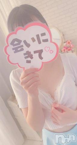 長岡デリヘル長岡市総合デリヘル COLOR～デリヘル・手コキ・密着エステ～(ナガオカシソウゴウデリヘルカラー) みくる☆☆(20)の2月11日写メブログ「おはようございます☀️」