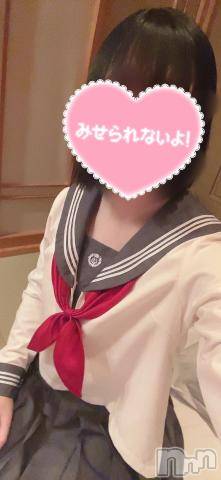 長岡デリヘル長岡市総合デリヘル COLOR～デリヘル・手コキ・密着エステ～(ナガオカシソウゴウデリヘルカラー) みくる☆☆(20)の2月18日写メブログ「☀️」