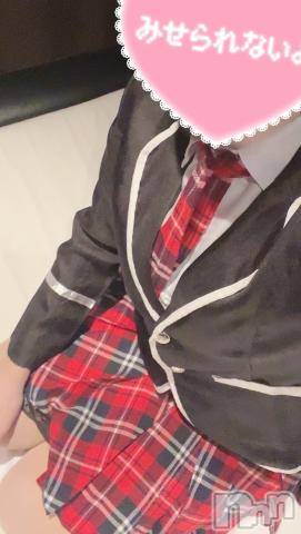 長岡手コキ長岡市総合デリヘル COLOR～デリヘル・手コキ・密着エステ～(ナガオカシソウゴウデリヘルカラー) みくる☆☆(20)の3月8日写メブログ「こんにちは☀️」