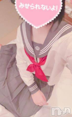 長岡手コキ長岡市総合デリヘル COLOR～デリヘル・手コキ・密着エステ～(ナガオカシソウゴウデリヘルカラー) みくる☆☆(20)の3月10日写メブログ「☀️」