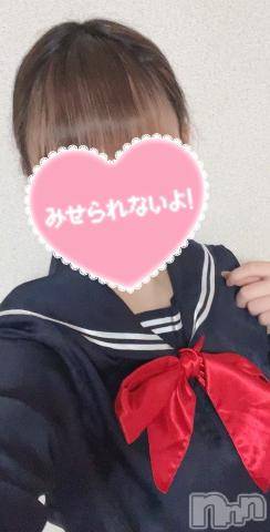 長岡手コキ長岡市総合デリヘル COLOR～デリヘル・手コキ・密着エステ～(ナガオカシソウゴウデリヘルカラー) みくる☆☆(20)の3月12日写メブログ「こんにちは」