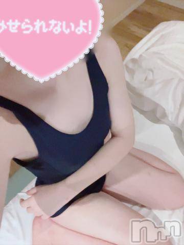 長岡手コキ長岡市総合デリヘル COLOR～デリヘル・手コキ・密着エステ～(ナガオカシソウゴウデリヘルカラー) みくる☆☆(20)の3月14日写メブログ「🌞」