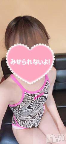 長岡手コキ長岡市総合デリヘル COLOR～デリヘル・手コキ・密着エステ～(ナガオカシソウゴウデリヘルカラー) みくる☆☆(20)の5月22日写メブログ「🐥⸒⸒」