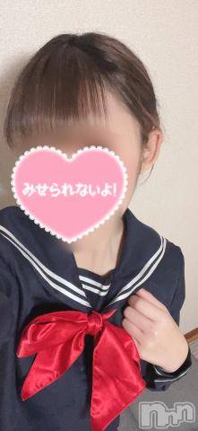 長岡手コキ長岡市総合デリヘル COLOR～デリヘル・手コキ・密着エステ～(ナガオカシソウゴウデリヘルカラー) みくる☆☆(20)の5月27日写メブログ「こんにちは☀️」