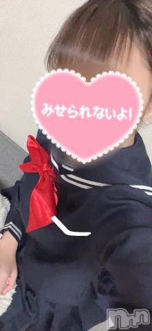 長岡手コキ長岡市総合デリヘル COLOR～デリヘル・手コキ・密着エステ～(ナガオカシソウゴウデリヘルカラー)みくる☆☆(20)の2023年12月11日写メブログ「おはようございます😊」