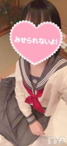 長岡デリヘル長岡市総合デリヘル COLOR～デリヘル・手コキ・密着エステ～(ナガオカシソウゴウデリヘルカラー)みくる☆☆(20)の2024年1月10日写メブログ「おはようございます☀️」