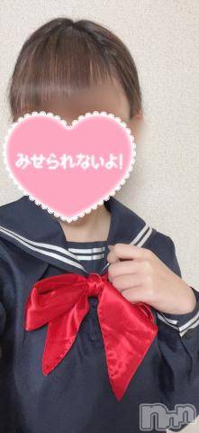 長岡手コキ長岡市総合デリヘル COLOR～デリヘル・手コキ・密着エステ～(ナガオカシソウゴウデリヘルカラー)みくる☆☆(20)の2024年2月16日写メブログ「制服👗」