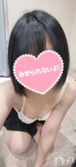 長岡手コキ長岡市総合デリヘル COLOR～デリヘル・手コキ・密着エステ～(ナガオカシソウゴウデリヘルカラー) みくる☆☆(20)の1月3日写メブログ「あけまして🎍」