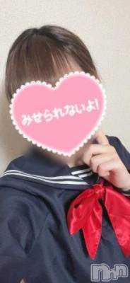 長岡デリヘル 長岡市総合デリヘル COLOR～デリヘル・手コキ・密着エステ～(ナガオカシソウゴウデリヘルカラー) みくる☆☆(20)の12月12日写メブログ「おはようございます☔️」