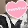 長岡手コキ 長岡市総合デリヘル COLOR～デリヘル・手コキ・密着エステ～(ナガオカシソウゴウデリヘルカラー) みくる☆☆(20)の12月10日写メブログ「[お題]from:百回するとどうなるのさん」