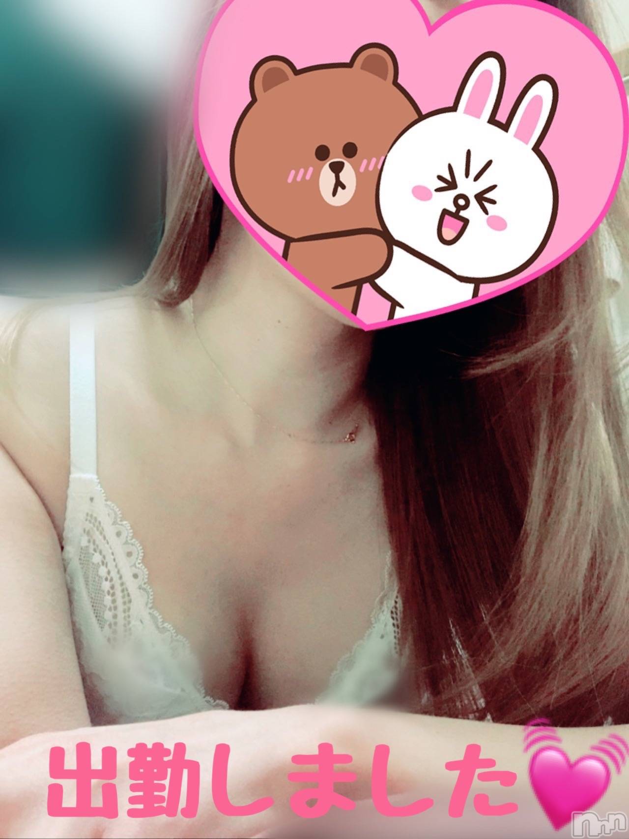 長岡デリヘル長岡人妻市(ナガオカヒトヅマイチ)みお★美人秘書系奥様(34)の2026年8月31日写メブログ「お待ちしています🌼」