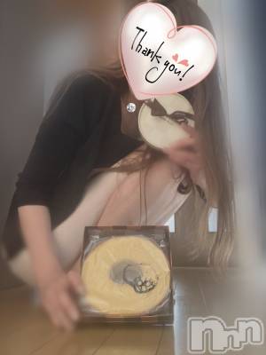 長岡デリヘル 長岡人妻市(ナガオカヒトヅマイチ) みお★美人秘書系奥様(34)の6月18日写メブログ「6月18日 13時43分のブログ」