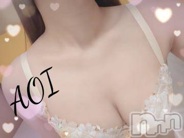 松本発人妻デリヘル松本人妻隊(マツモトヒトヅマタイ)あおい(40)の2023年12月9日写メブログ「🤍２日目」