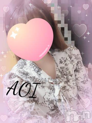 松本発人妻デリヘル松本人妻隊(マツモトヒトヅマタイ)あおい(40)の2023年12月11日写メブログ「🤍4日目」