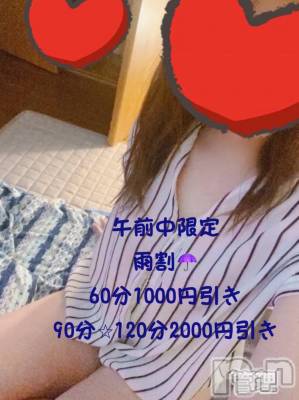 㡦ȯĥꥢ󥺥Ʋ֡(ϥʥϥ) (34)1019ֱ̥֥⭐︎
