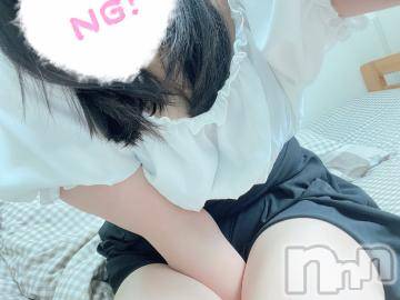 長岡デリヘル 人妻楼　長岡店(ヒトヅマロウ　ナガオカテン) つむぎ(28)の3月13日写メブログ「まだまだラブラブしたいな」